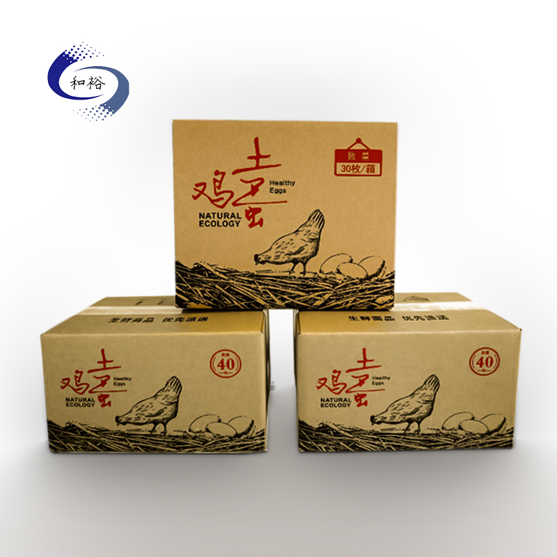 北京纸箱该如何选购？想要包装纸箱生产质量该如何选择纸箱厂？